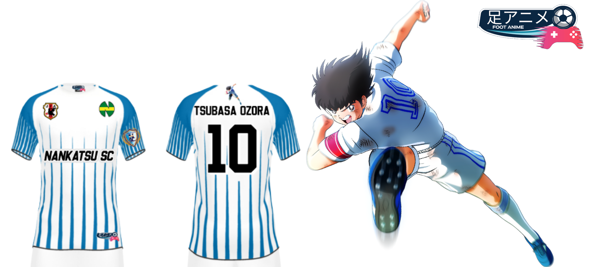 Maillot de best sale foot captain tsubasa