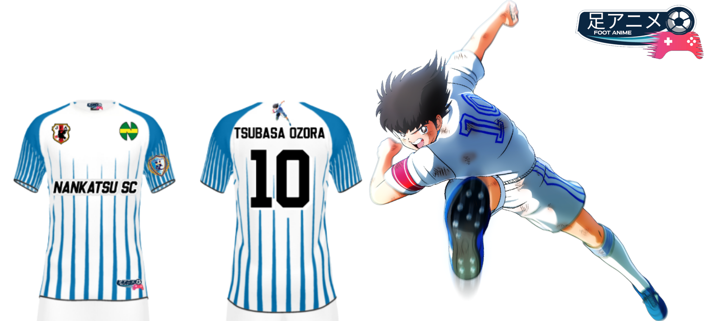 Maillot captain tsubasa