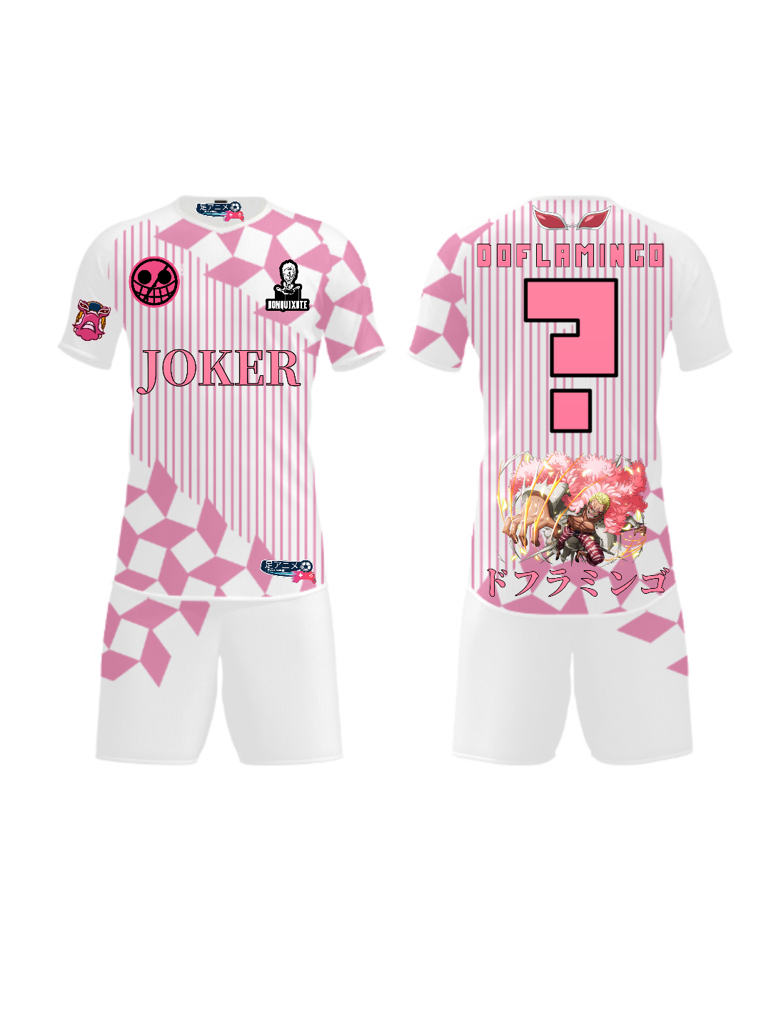 Maillot de football One piece Do flamingo