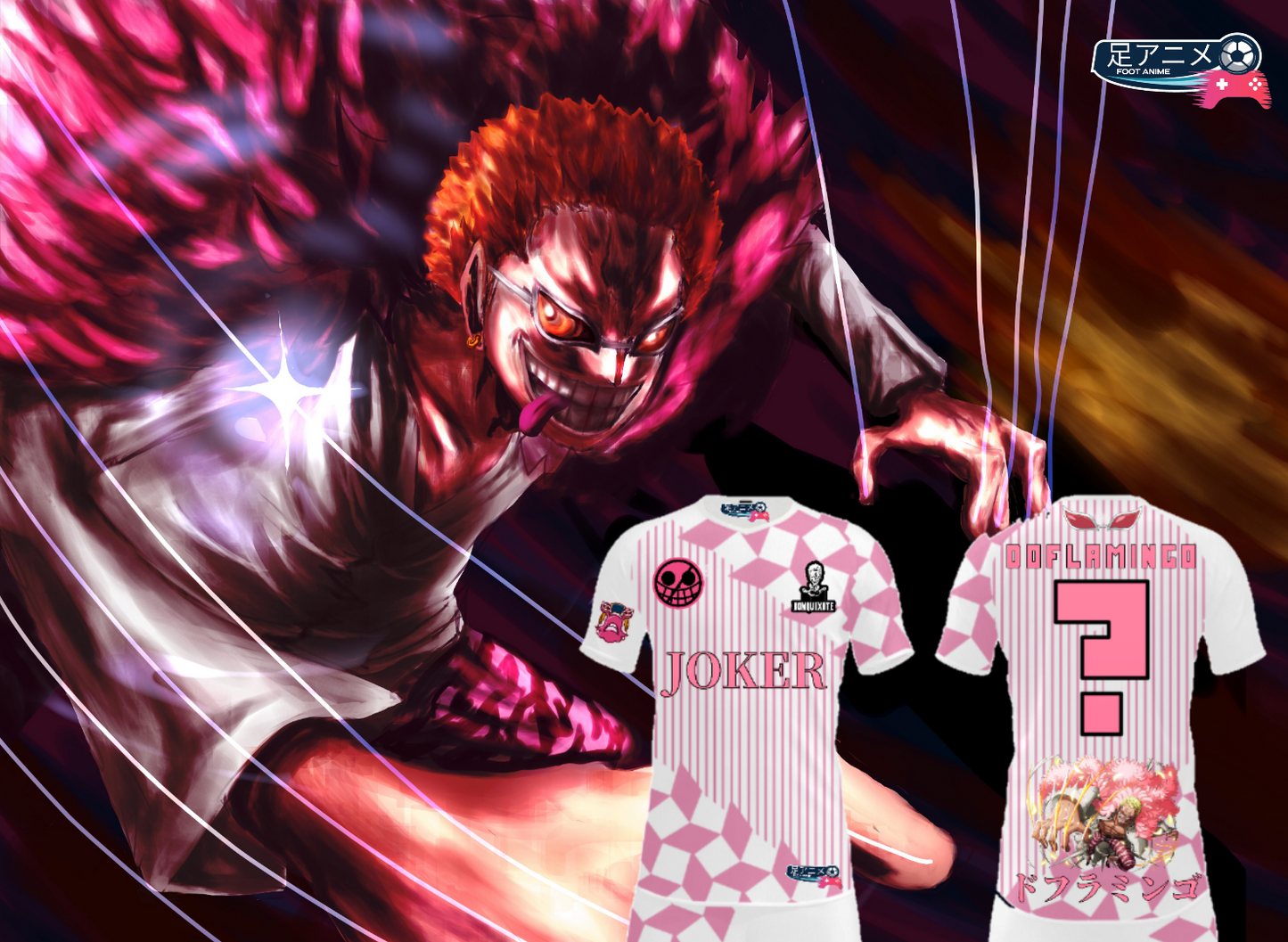 Maillot de football One piece Do flamingo