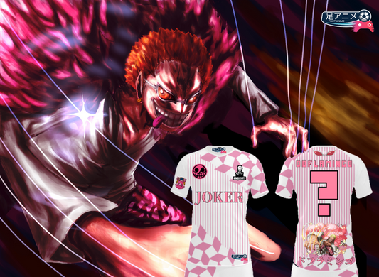 Maillot de football One piece Do flamingo