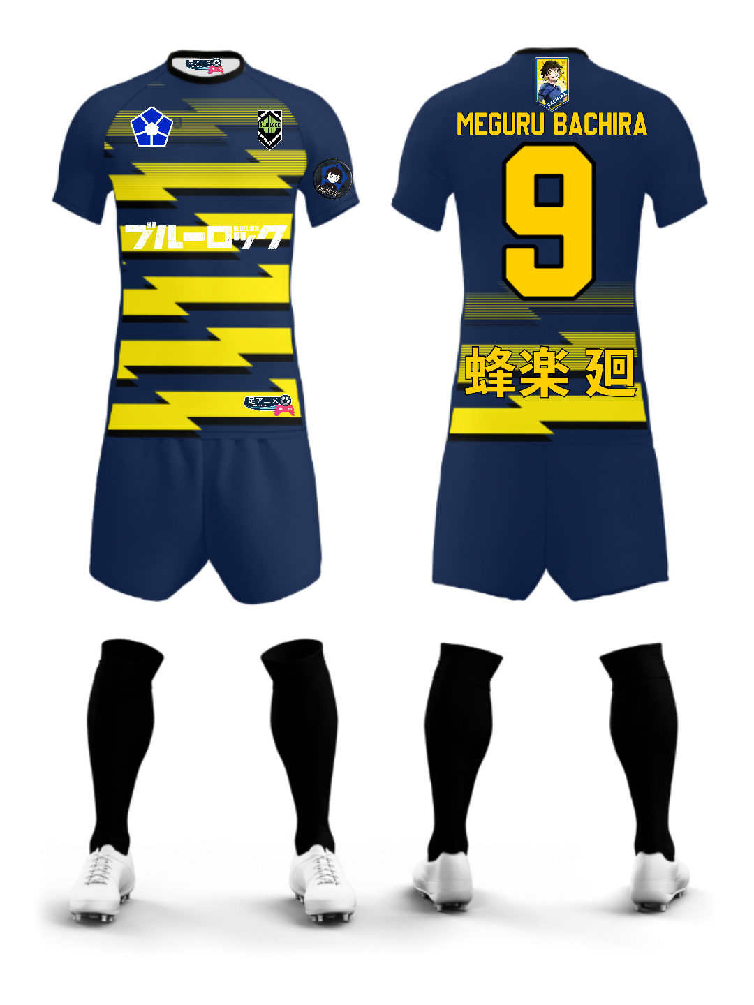 Maillot blue lock
