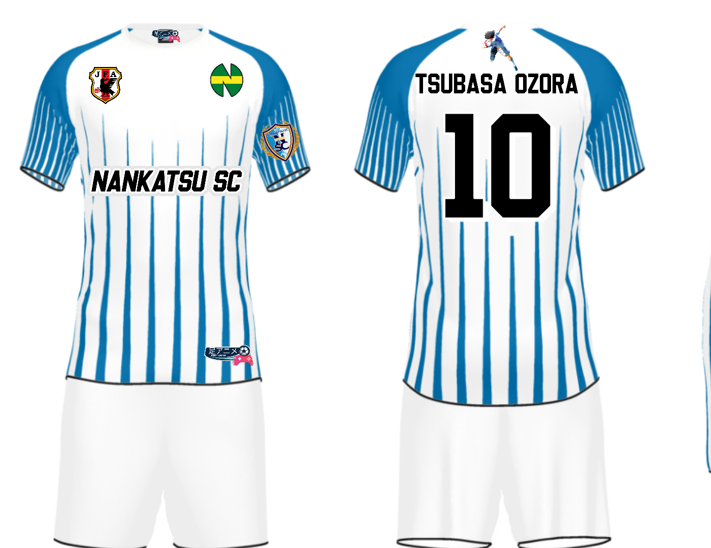 Maillot captain tsubasa "tsubasa Ozora"
