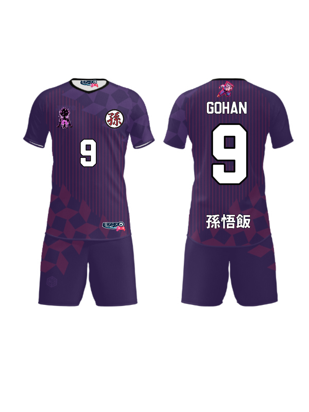 Maillot de football dragon ball Son Gohan