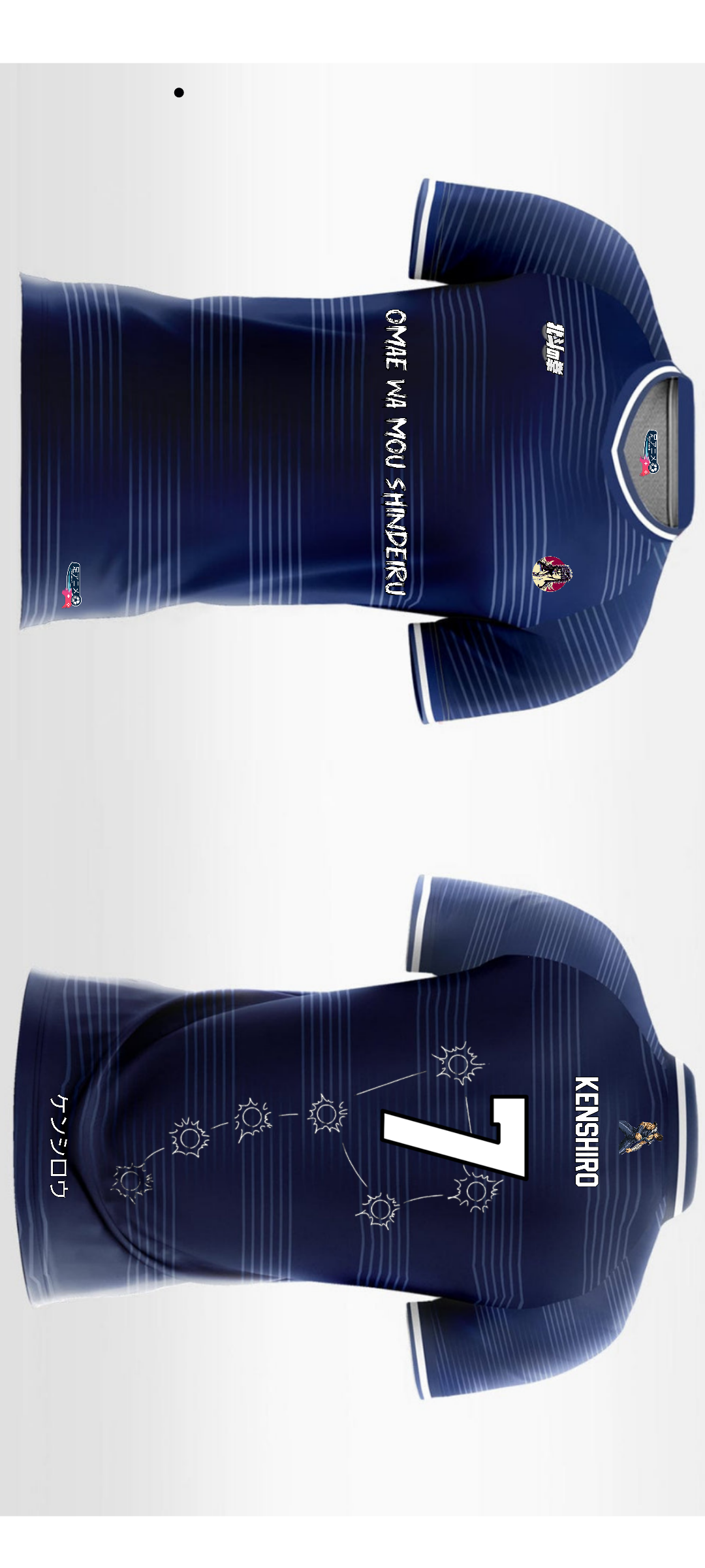 Maillot de football hokuto no ken KENSHIRO