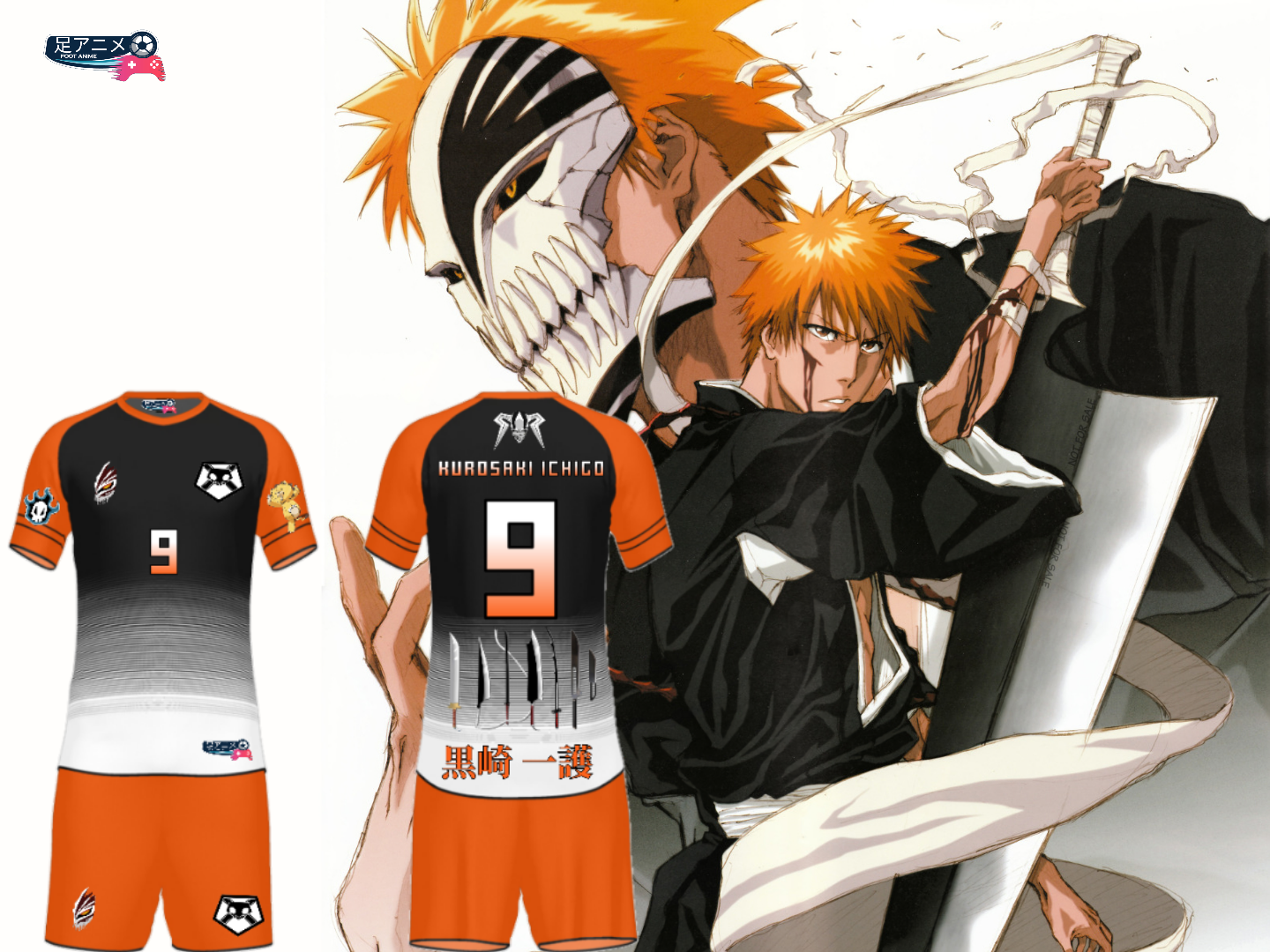 Maillot de football Bleach "Kurosaki Ichigo" V.2