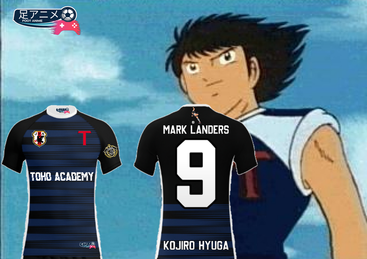 Maillot de football captain tsubasa kojiro hyuga (mark Landers)