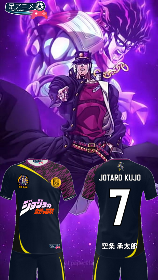 Maillot de football JoJo's bizarre adventure Jotaro Kujo