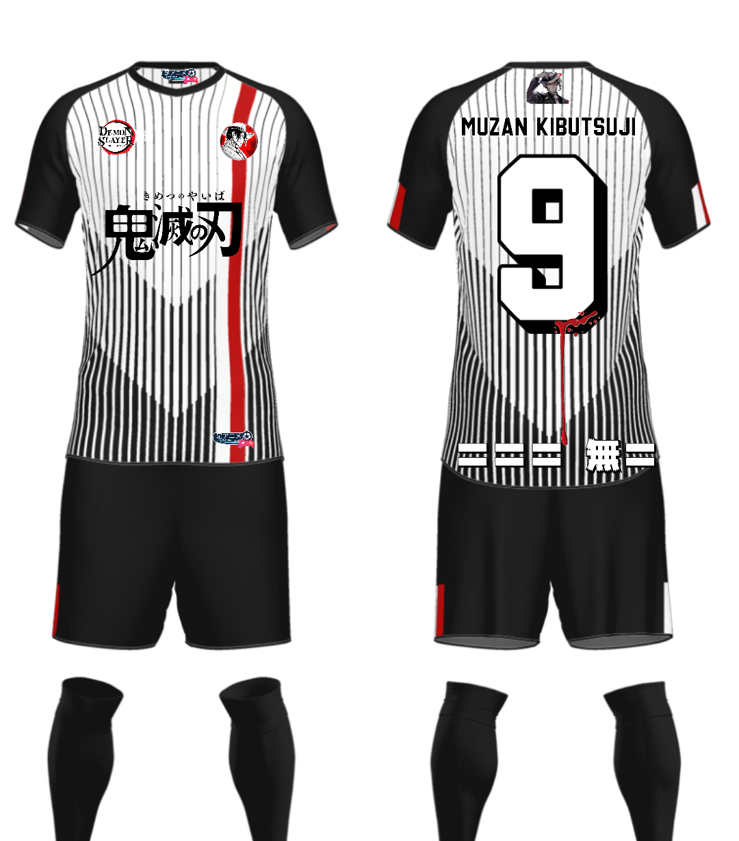 Maillot de football demon slayer Muzan