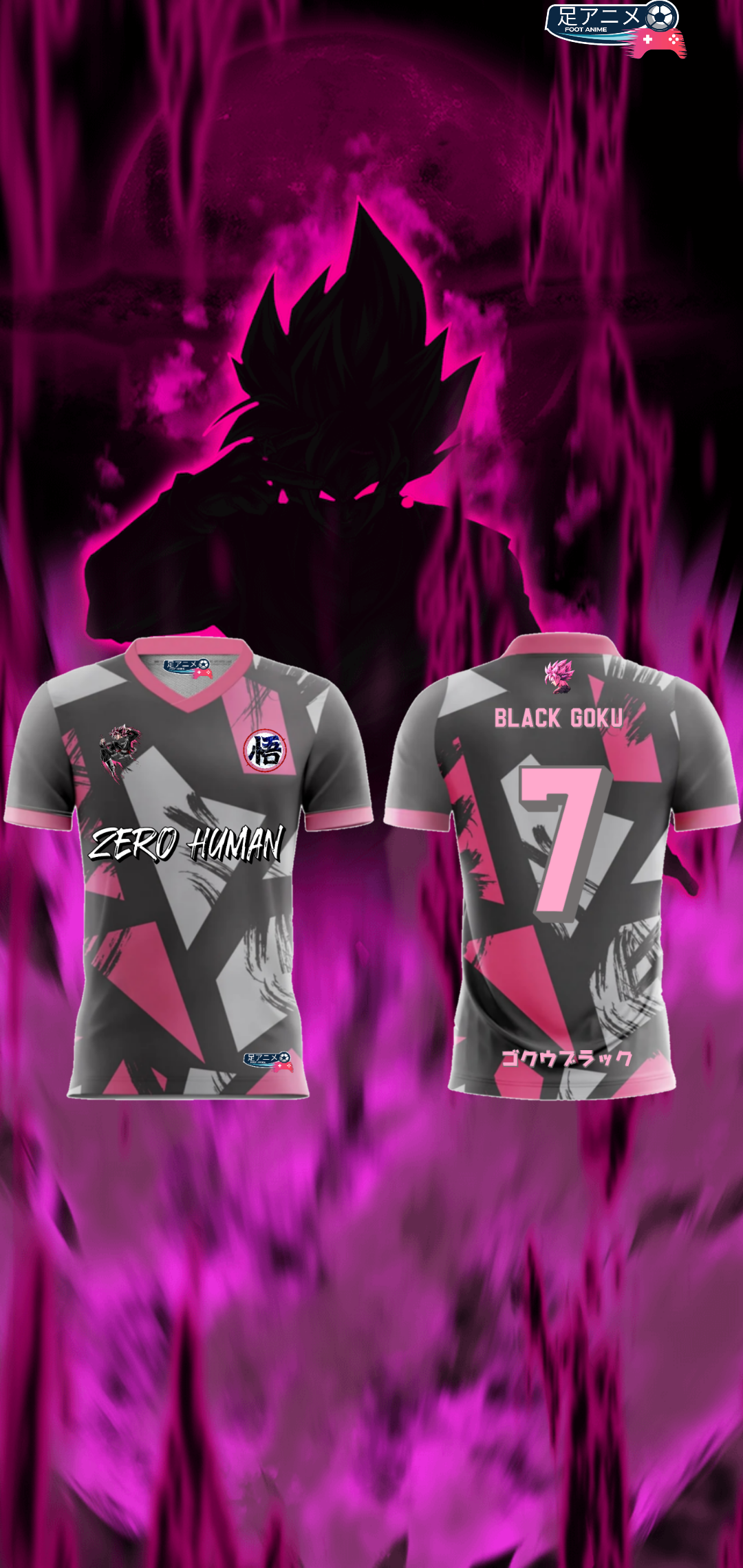 Maillot de football dragon ball super Black Goku