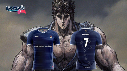 Maillot de football hokuto no ken  KENSHIRO