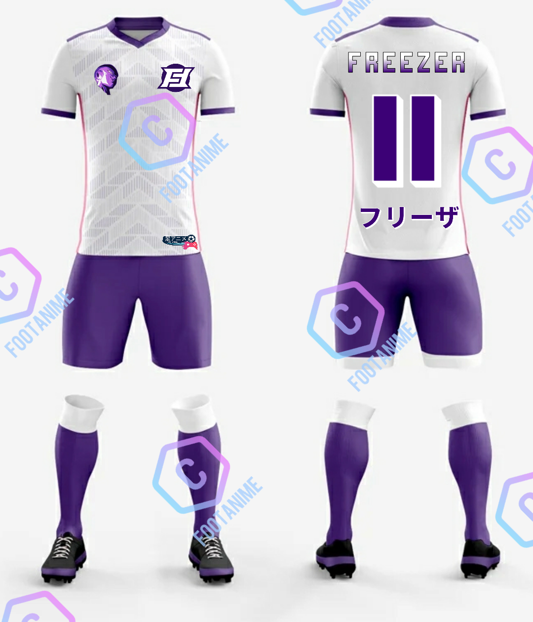 Maillot de footbal Dragon Ball "Freezer"