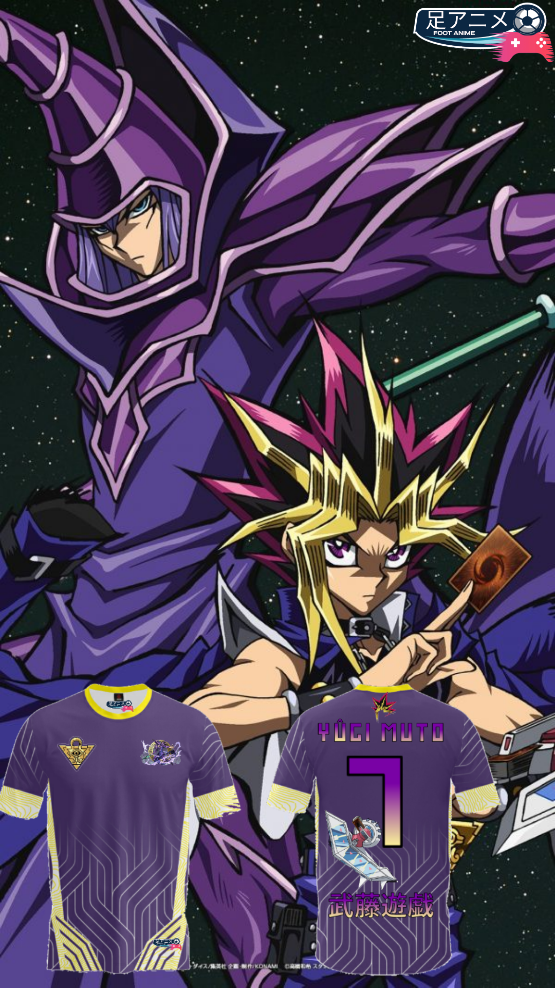 Maillot de football Yu Gi Oh "Yûgi Muto"