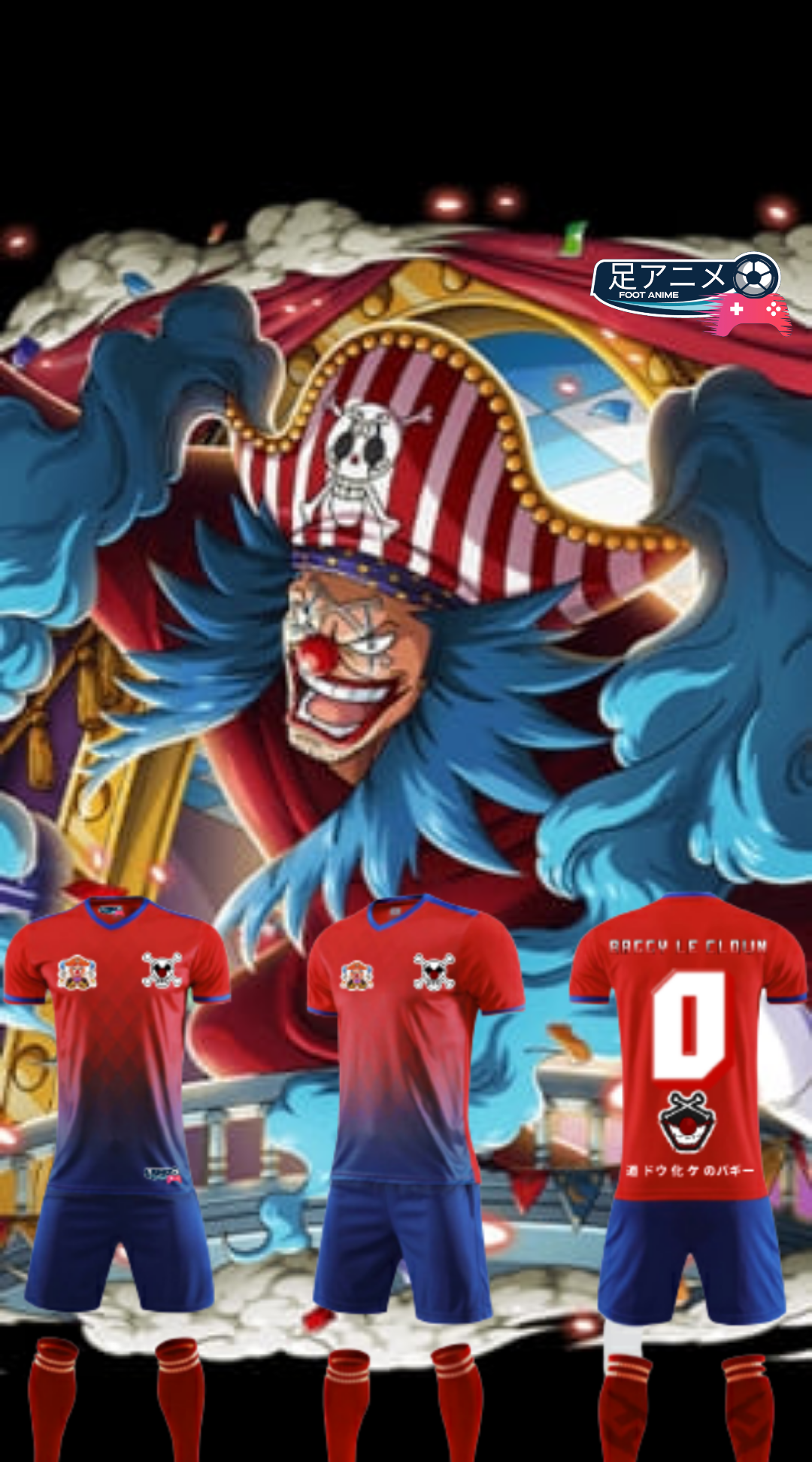 Maillot de football One piece "Baggy"