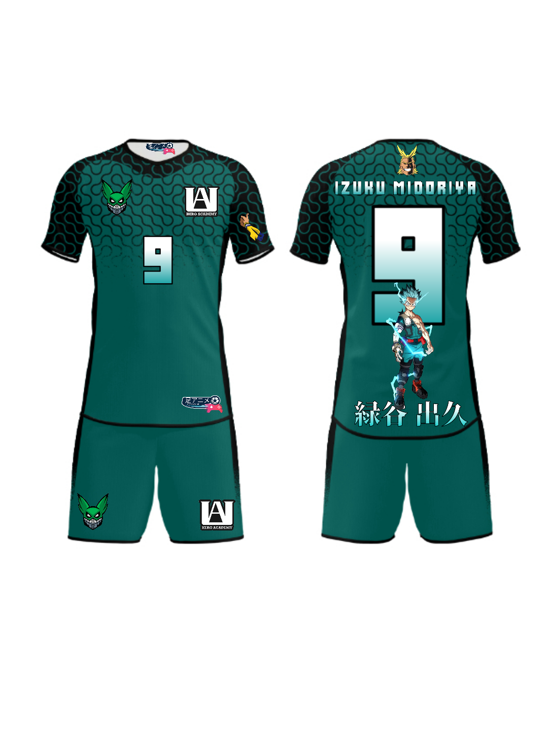 Maillot de football My Hero Academia "Izuku Midoriya"