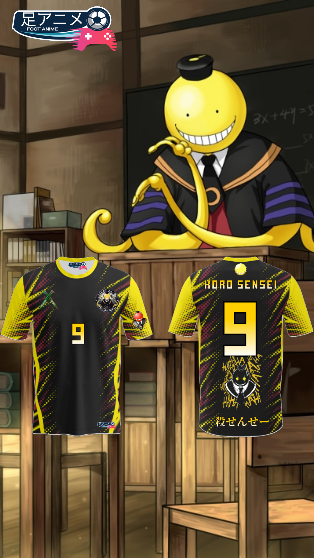 Maillot de football Assassination Classroom "Koro Sensei"